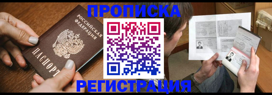 форма 3 в Бокситогорске